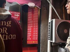 菜单-辽B·小串(总店)