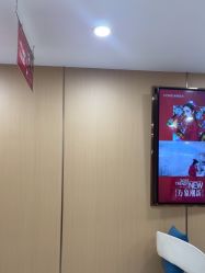 -南京康美美容医院·旗舰店