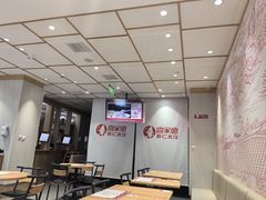 -喜家德虾仁水饺(邯郸新世纪中心店)