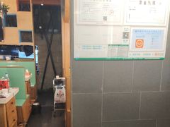 -小鲜肉延边朝鲜族烤串(珠海店)