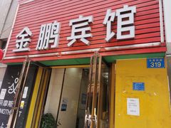 -AK健身普拉提拉伸私教馆(中八店)