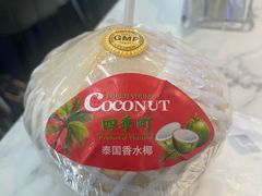 -舒友海鲜姿造(白鹭洲店)