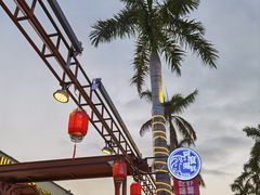 -阿浪海鲜连锁加工店(B栋2排1号火车头店)