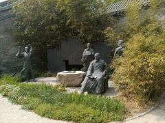 -宣南文化博物馆