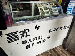 -津椰本·海南正宗椰奶清补凉(店一店)