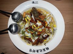 -太二酸菜鱼(菱角湖万达店)