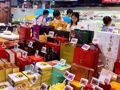 零售区-盒马鲜生(189购物中心店)
