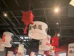 -极乐小煮·成都冒菜(科技绿洲店)