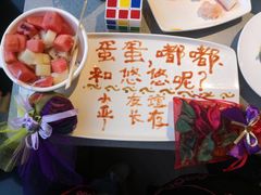 -海底捞火锅(万象城店)