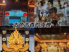 -大理文庙(大理古城)