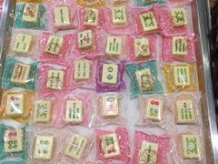 -歌斐颂巧克力小镇