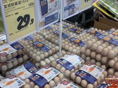 -新苗超市(花城店)