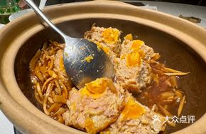 Braised Pork Meatballs with Bamboo Shoots and Salted Egg Yolk