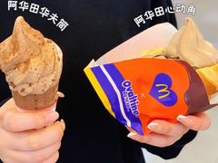 -麦当劳(城西银泰店)