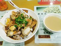 -荔林食店(西华路店)