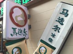 -簋街仔仔小龙虾(总店)