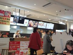 -肯德基(融创茂店)
