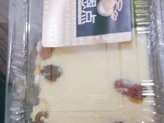 -恩点烘焙面包糕点·伴手礼(和平广场店)