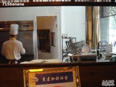 -东来顺饭庄(新源里店)