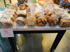 -新麦西饼(广东路店)