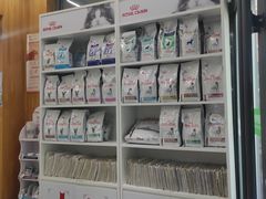 -爱侣宠医·鹦鹉专科·小型哺乳类·异宠专科(灵石路店)