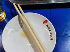 -韩马老王烧烤(西二路店)