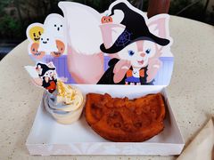 -IL paperino帕帕里诺冰激凌