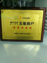 -Wisezone唯点穿耳打耳洞专业国际连锁品牌