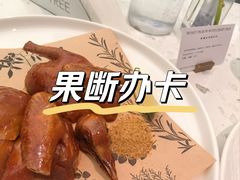 -大树餐厅(万达创始店)