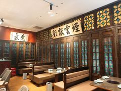 -福照楼汽锅鸡·云南菜(护国路店)