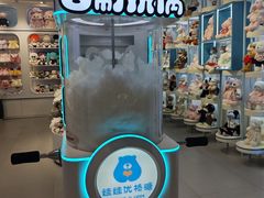 -安乐茶饭·手工素菜·高空景观餐厅(千灯湖店)