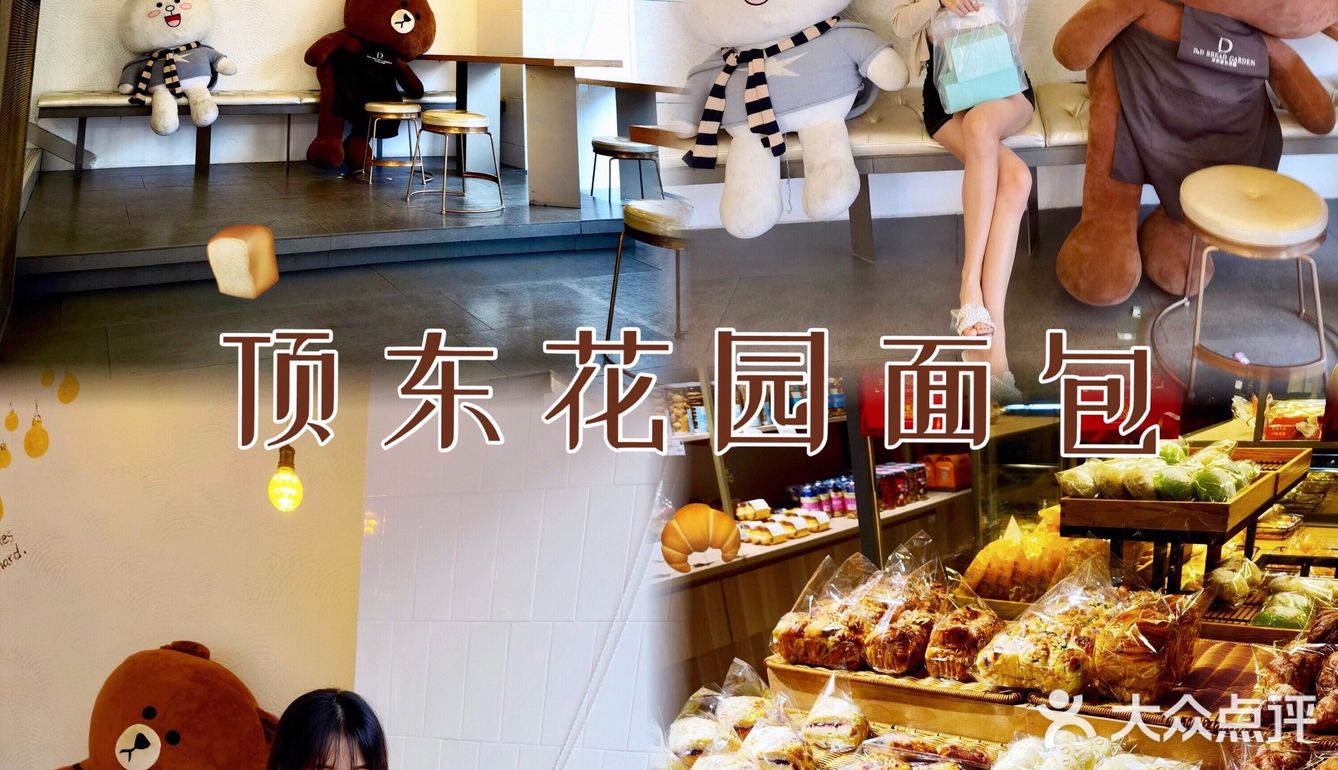 东莞探店｜最好吃的奶冻卷在这！🧈