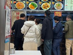 -老四季(总店)