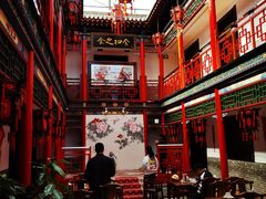 大堂-北大街四合院