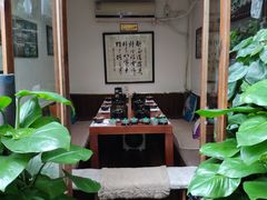 -束河人家(南锣鼓巷店)