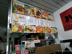 -梓袍面庄(渝北店)