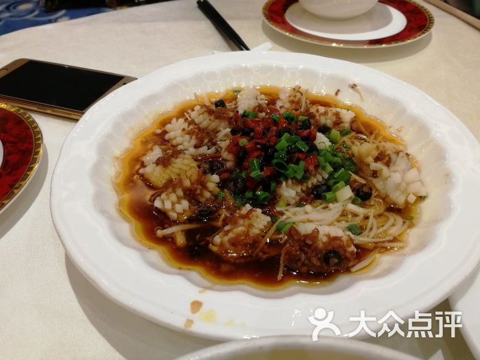 新花中城大酒店(湖墅店)图片 - 第4张