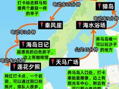 -东辰望海鱼码头·海鲜餐厅