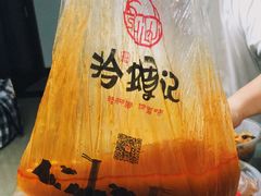 龙城螺蛳粉-拾螺记螺蛳粉