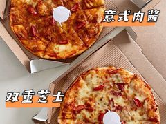 -乐凯撒披萨(喜荟城店)