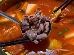 -贵州人家·酸汤火锅·20年老字号