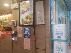 -永盈茶餐厅(中山四路店)