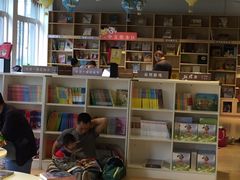 -卓尔书店咖啡吧