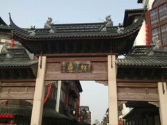 -张家港凤凰山景区恬庄古街