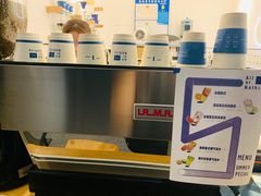 -AllorNothing横竖横咖啡(天虹店)