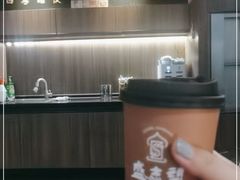 -清真盛志望麻酱酿皮·非遗老字号