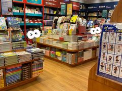 零售区-西西弗书店·矢量咖啡(新光天地店)
