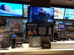 -肯德基(欣旺店)