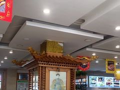 -大清花饺子(山庄店)