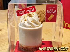 -好利来(鞍山站前店)